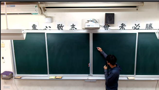 智慧視訊教室展示圖片1