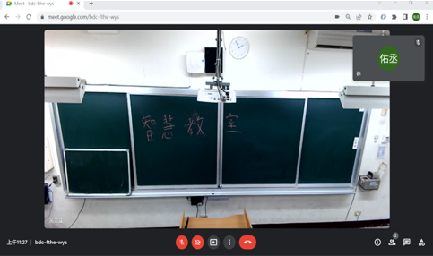 智慧視訊教室展示圖片3