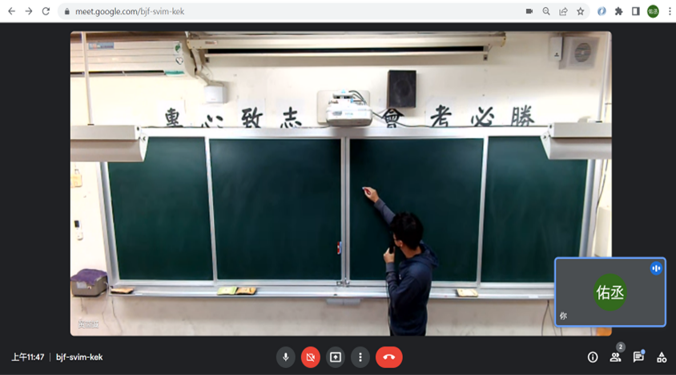 智慧視訊教室展示圖片2